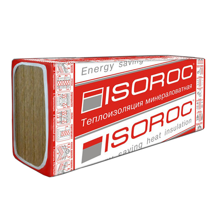 Утеплитель Изорок ИЗОЛАЙТ-ЛЮКС 1000х600х50 мм